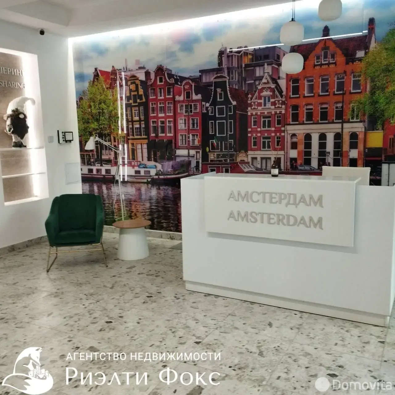 Снять 2-комнатную квартиру в Минске, ул. Леонида Щемелёва, д. 18 , 500USD, код 147674 - фото 25