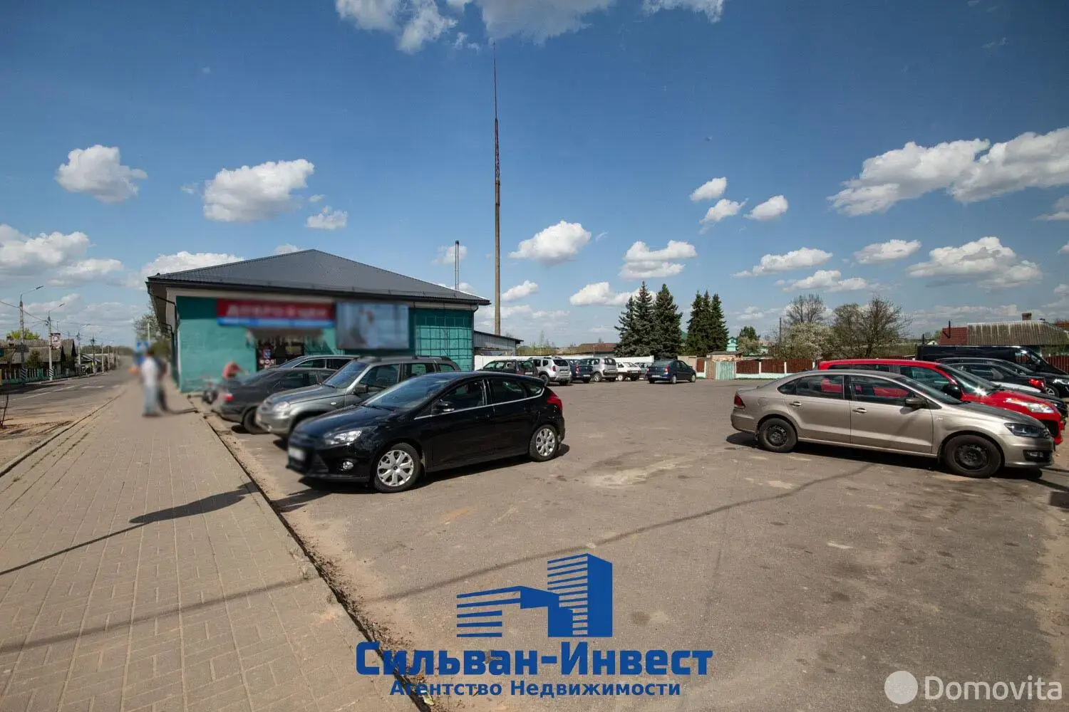 Стоимость продажи торгового объекта, Червень, ул. Минская, д. 2