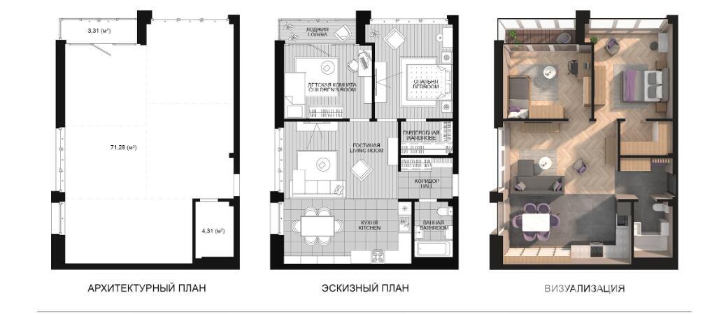 Продажа 1-комнатной квартиры в Минске, пр-т Мира, д. 16/39, 78900 EUR, код: 1003705 - фото 1