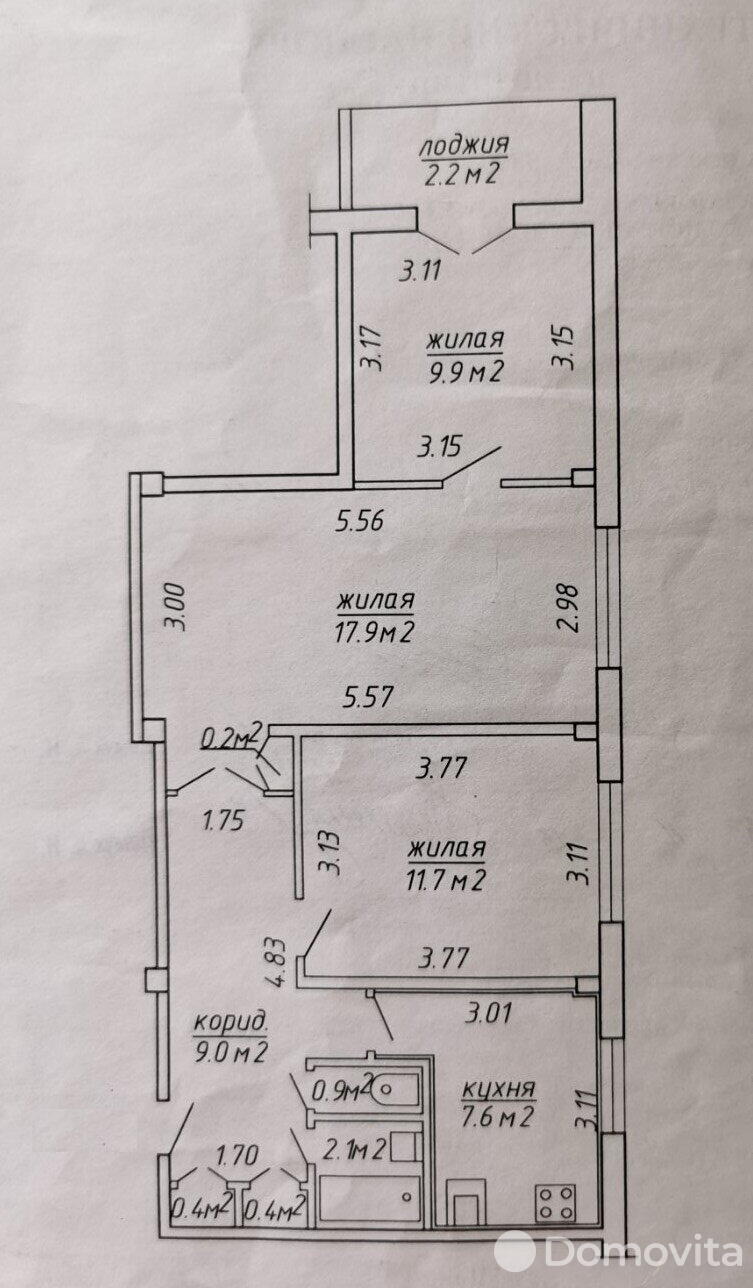 Продажа 3-комнатной квартиры в Минске, ул. Одоевского, д. 30, 74700 USD, код: 896933 - фото 1
