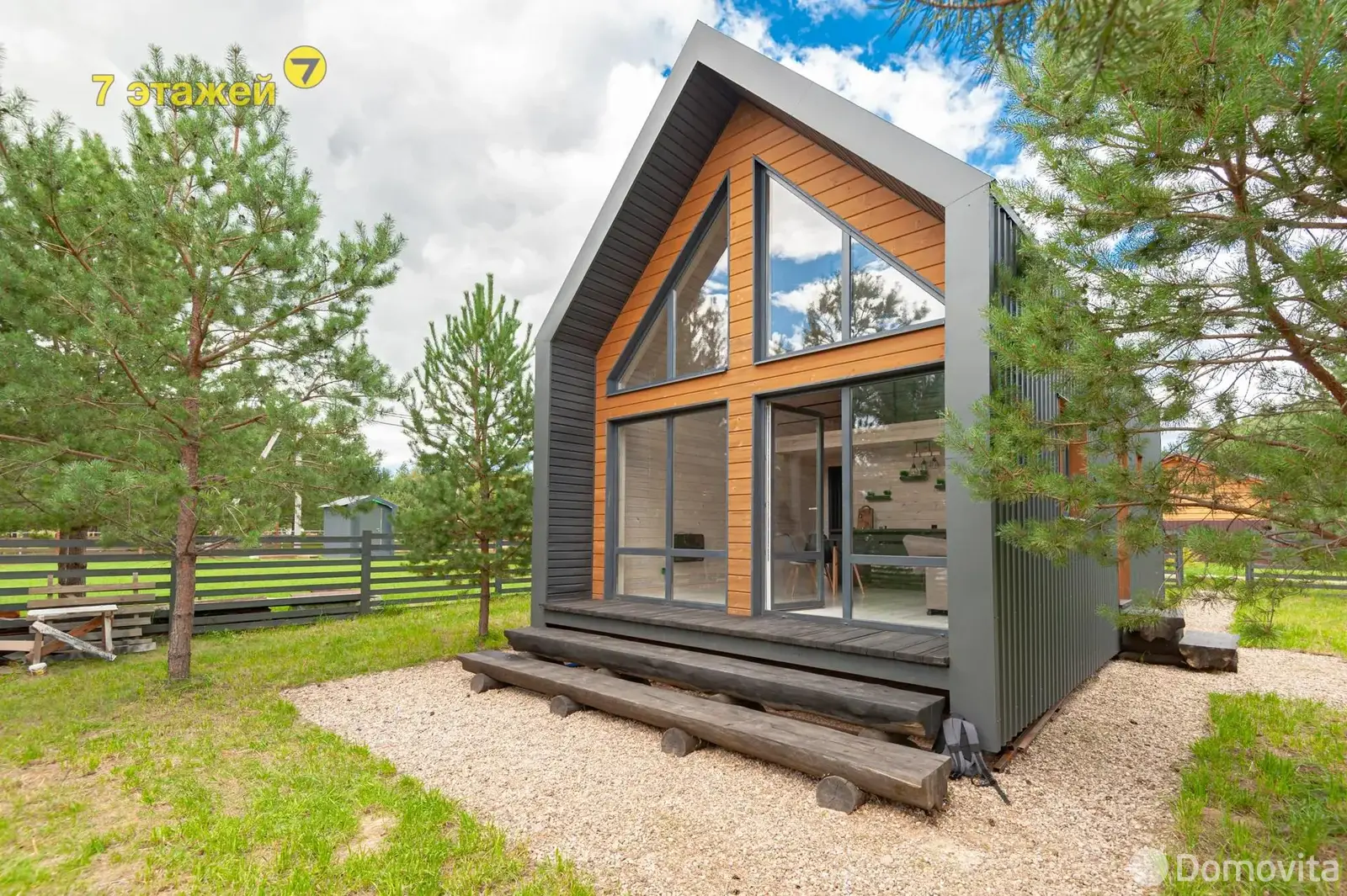 дача, Лесное, 