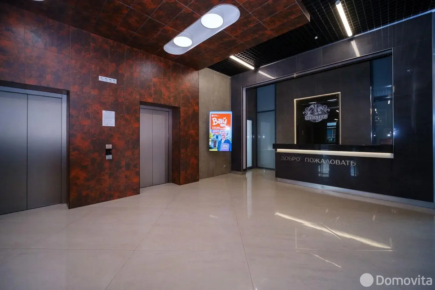 Снять офис на ул. Янки Лучины, д. 5 в Минске, 935BYN, код 16714 - фото 11