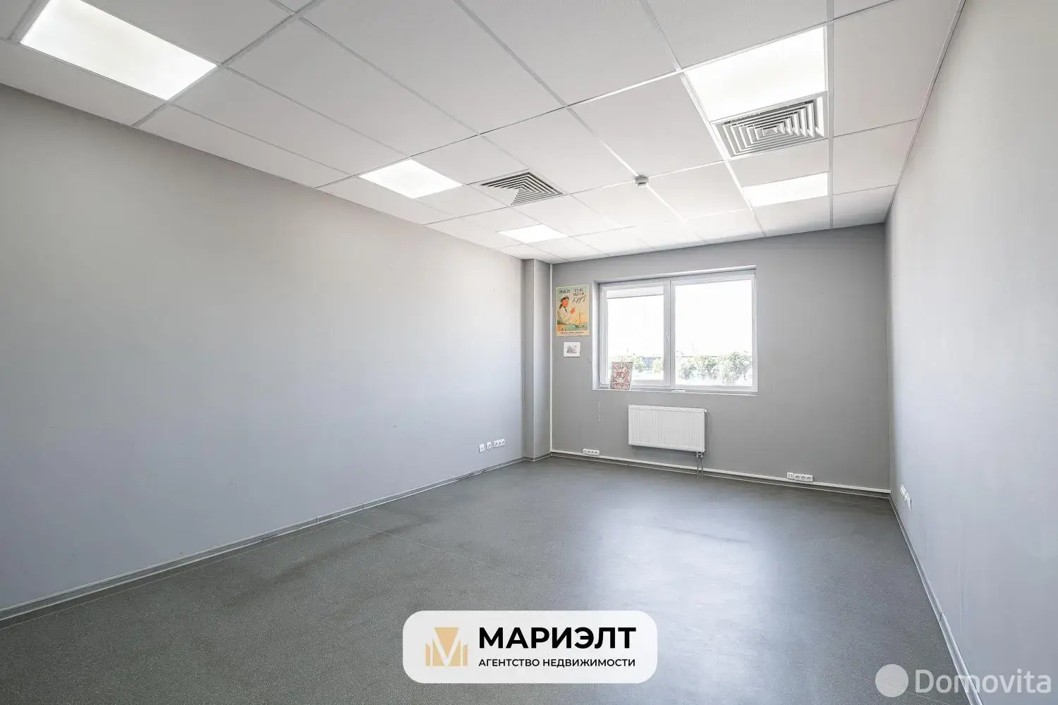 Снять офис на пер. Козлова, д. 25 в Минске, 39800BYN, код 17247 - фото 27