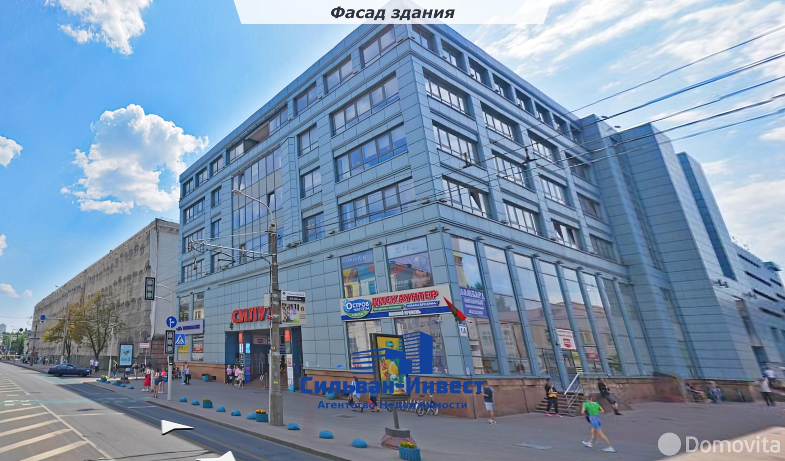 торговый объект, Минск, ул. Веры Хоружей, д. 1/А 