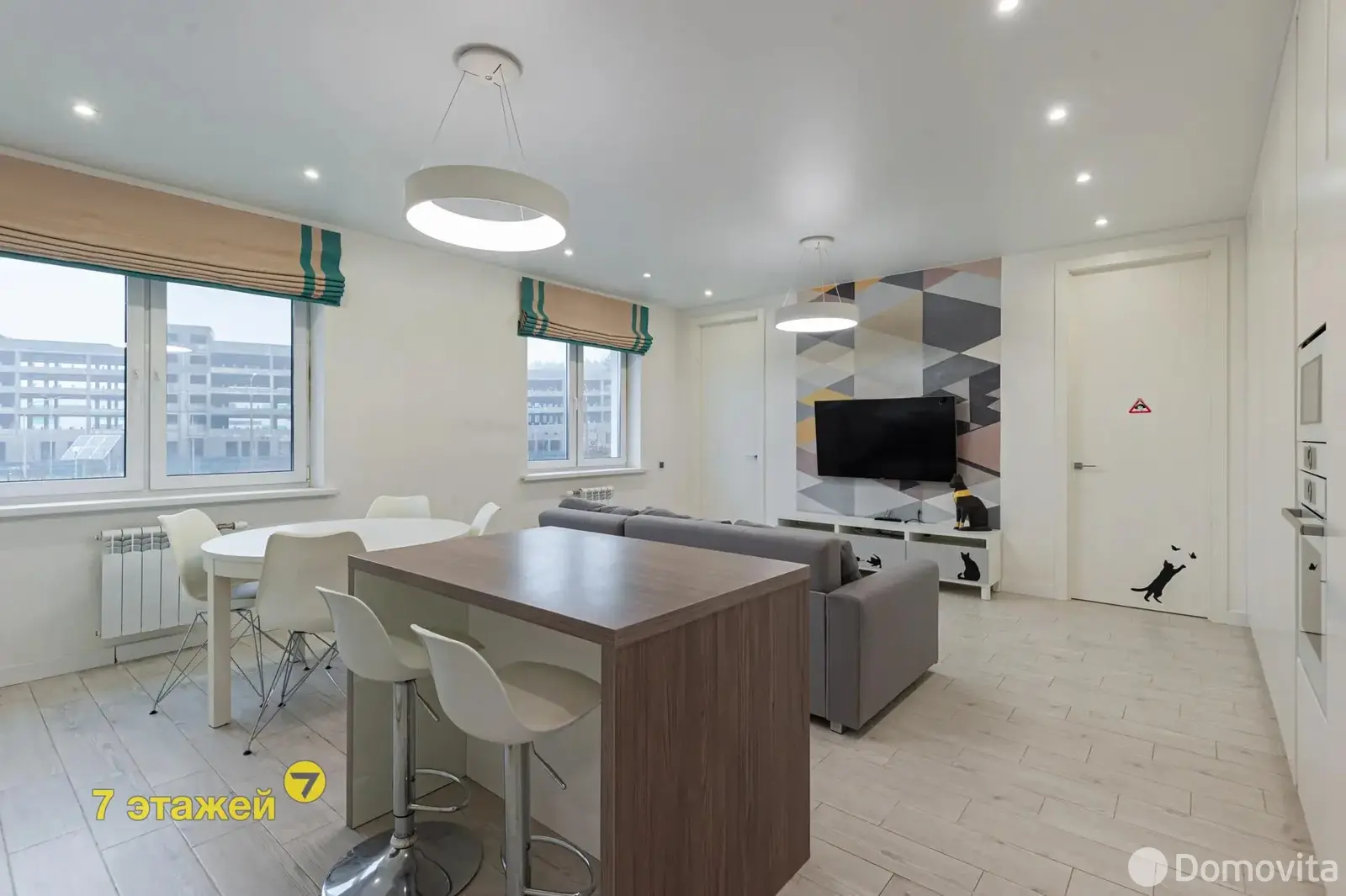 арендовать квартиру, Копище, ул. Николая Михайлашева, д. 1