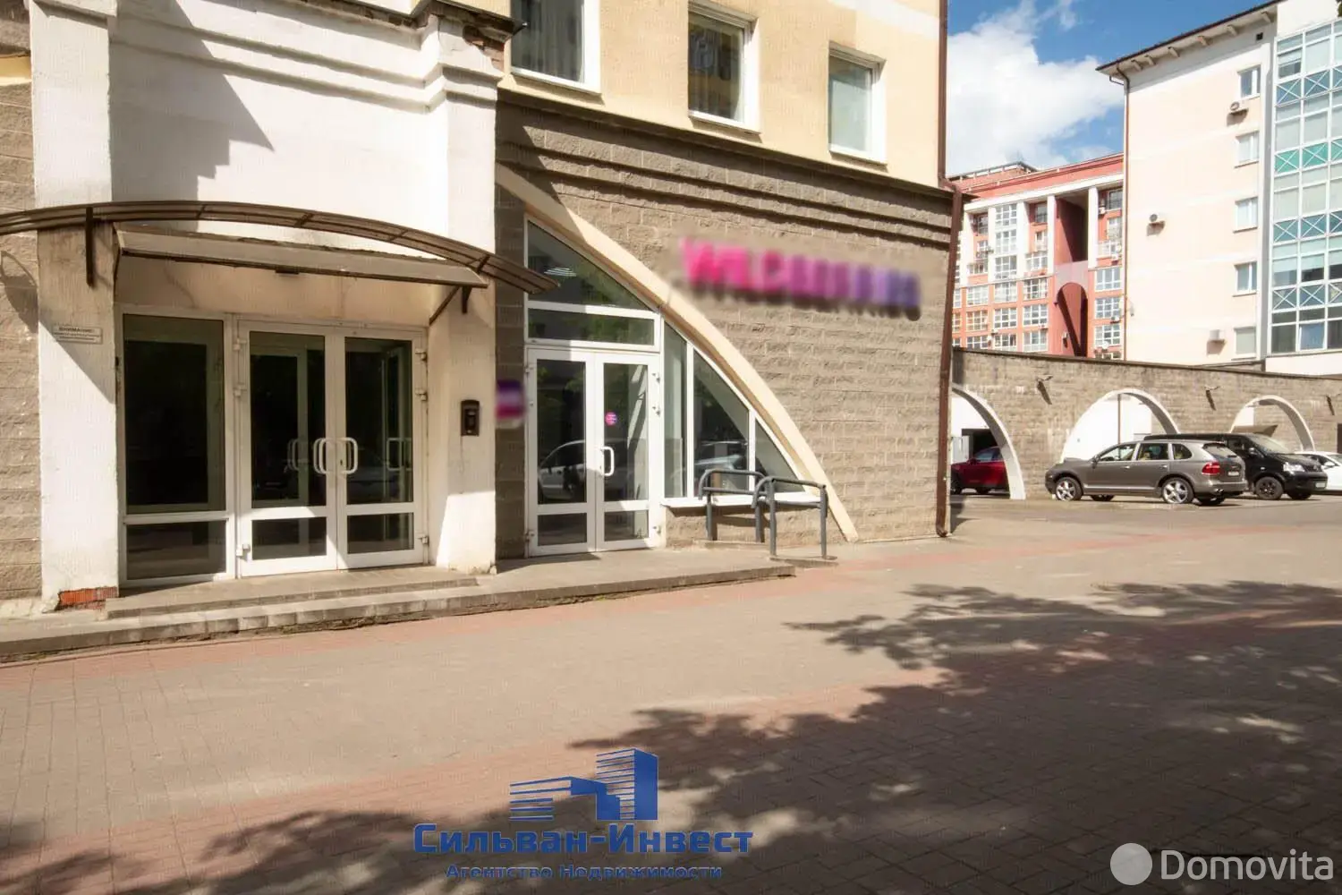 Купить торговую точку на ул. Червякова, д. 5 в Минске, 220000USD, код 997416 - фото 11