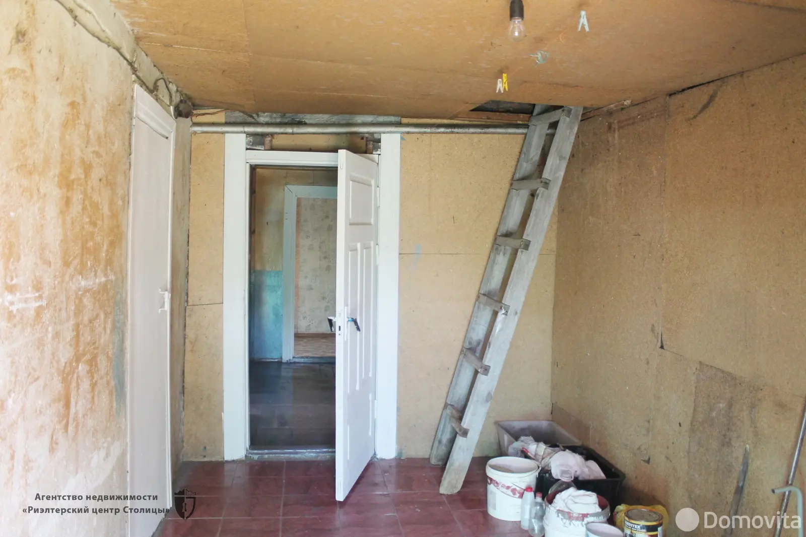 Цена продажи дома, Столбцы, ул. Ленинская, д. 21