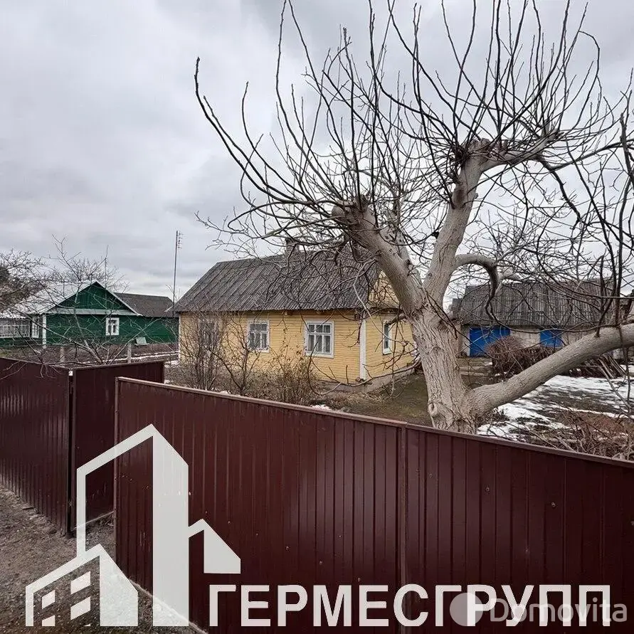 Стоимость продажи дома, Кобрин, ул. Кутузова