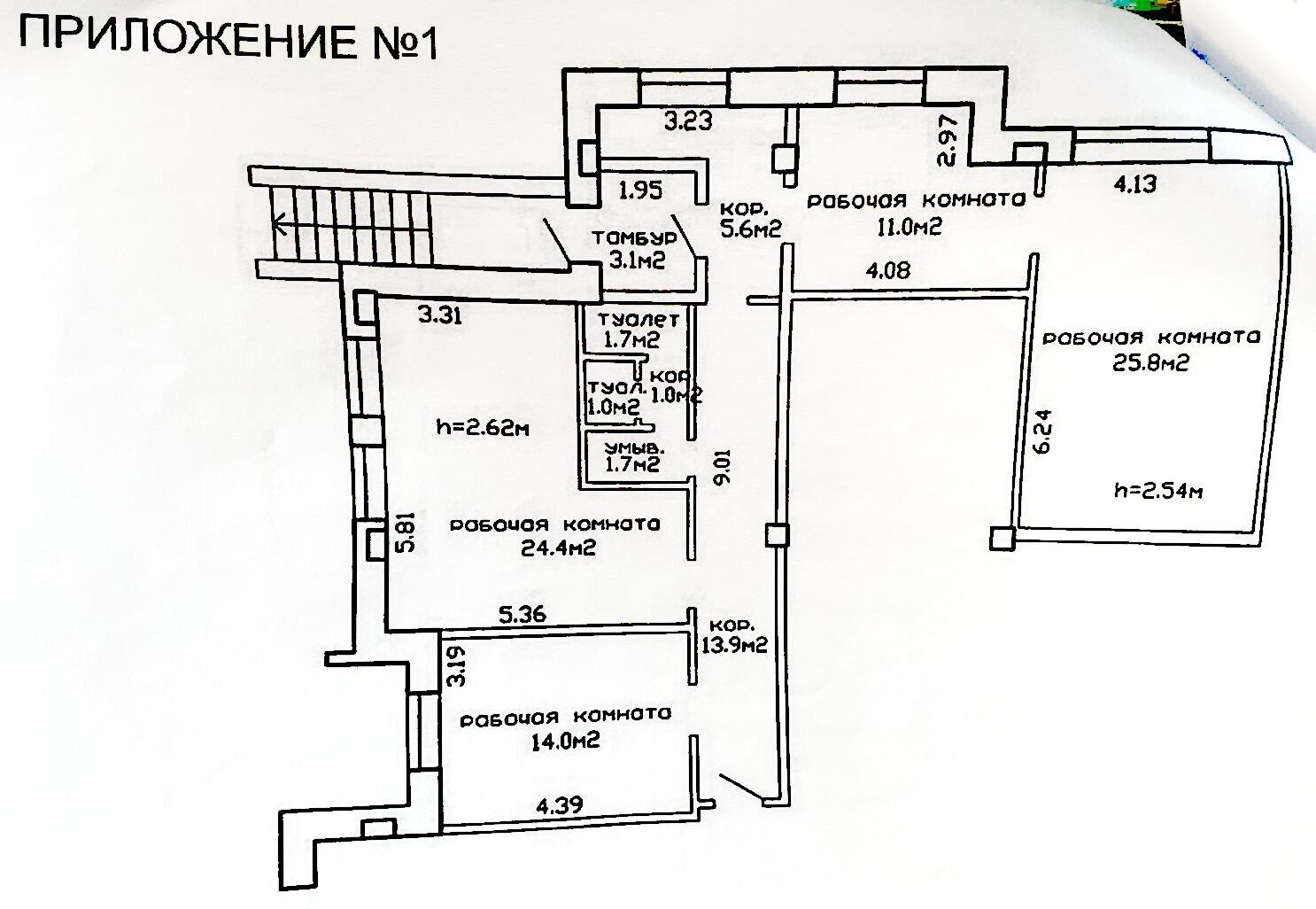 Купить офис на ул. Беломорская, д. 4/А в Минске, 98000USD, код 4502 - фото 18