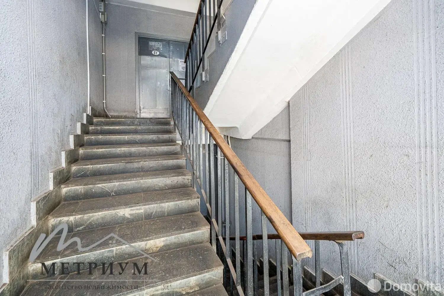 Купить складское помещение на ул. Инженерная, д. 27 в Минске - фото 39