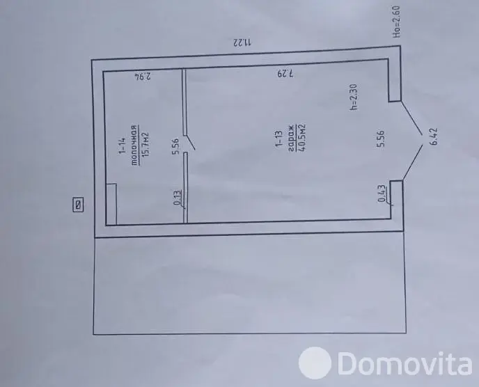 продажа дома, Ратомка, ул. Заславская