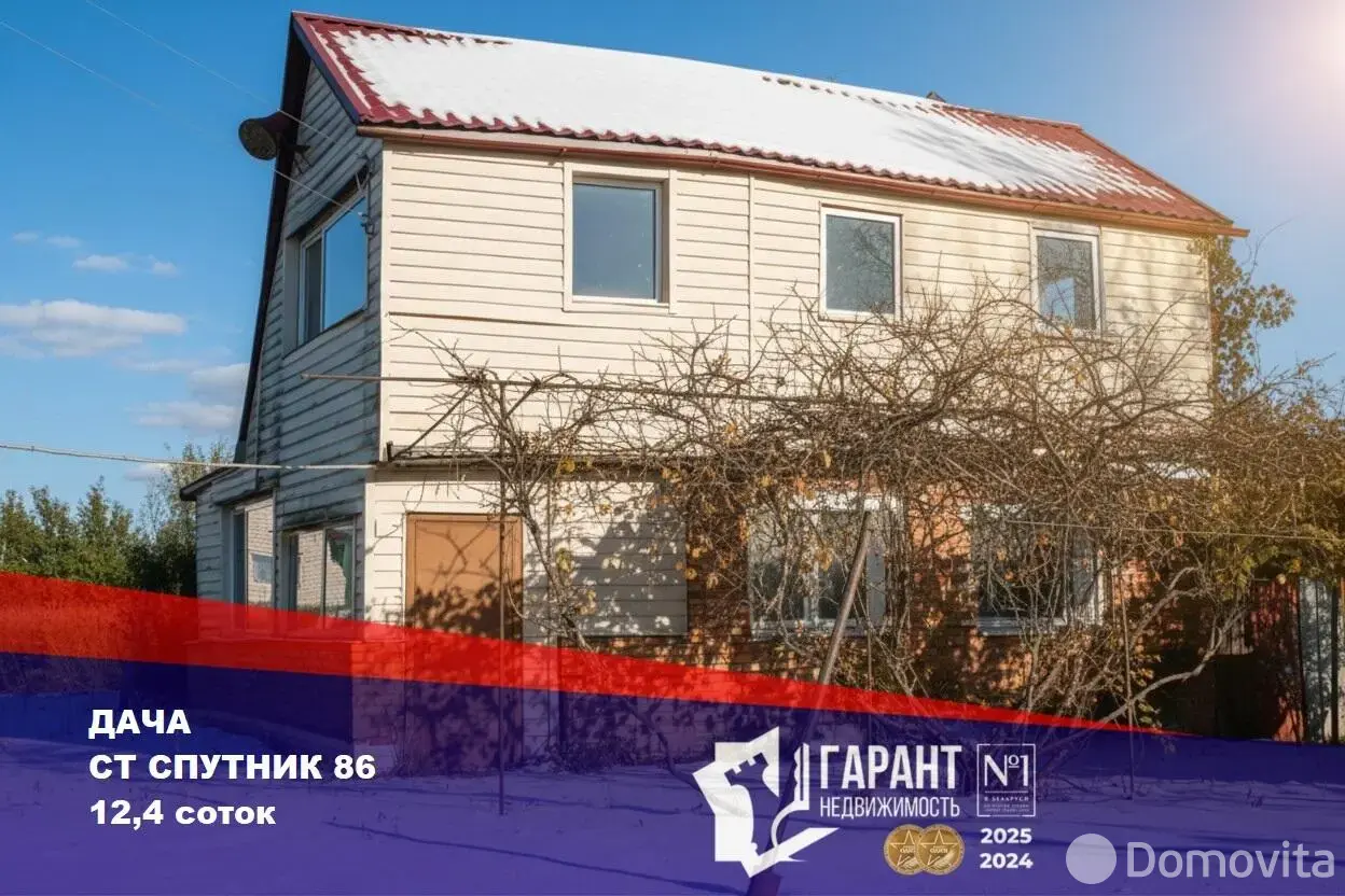продажа дачи, Спутник-86,