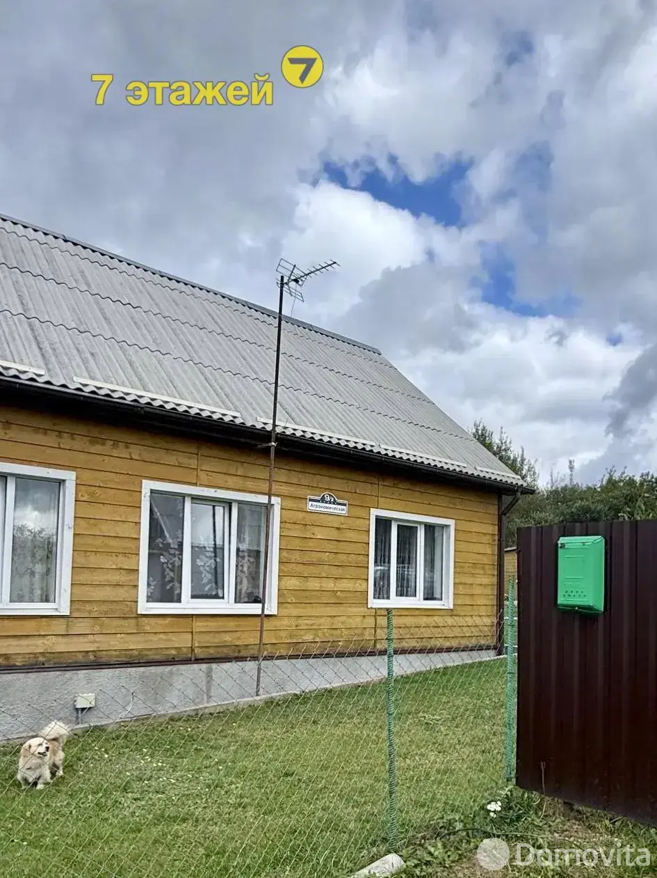 дом, Петришки, ул. Агрономическая 
