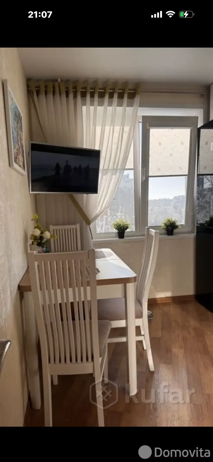 квартира, Минск, ул. Притыцкого, д. 54