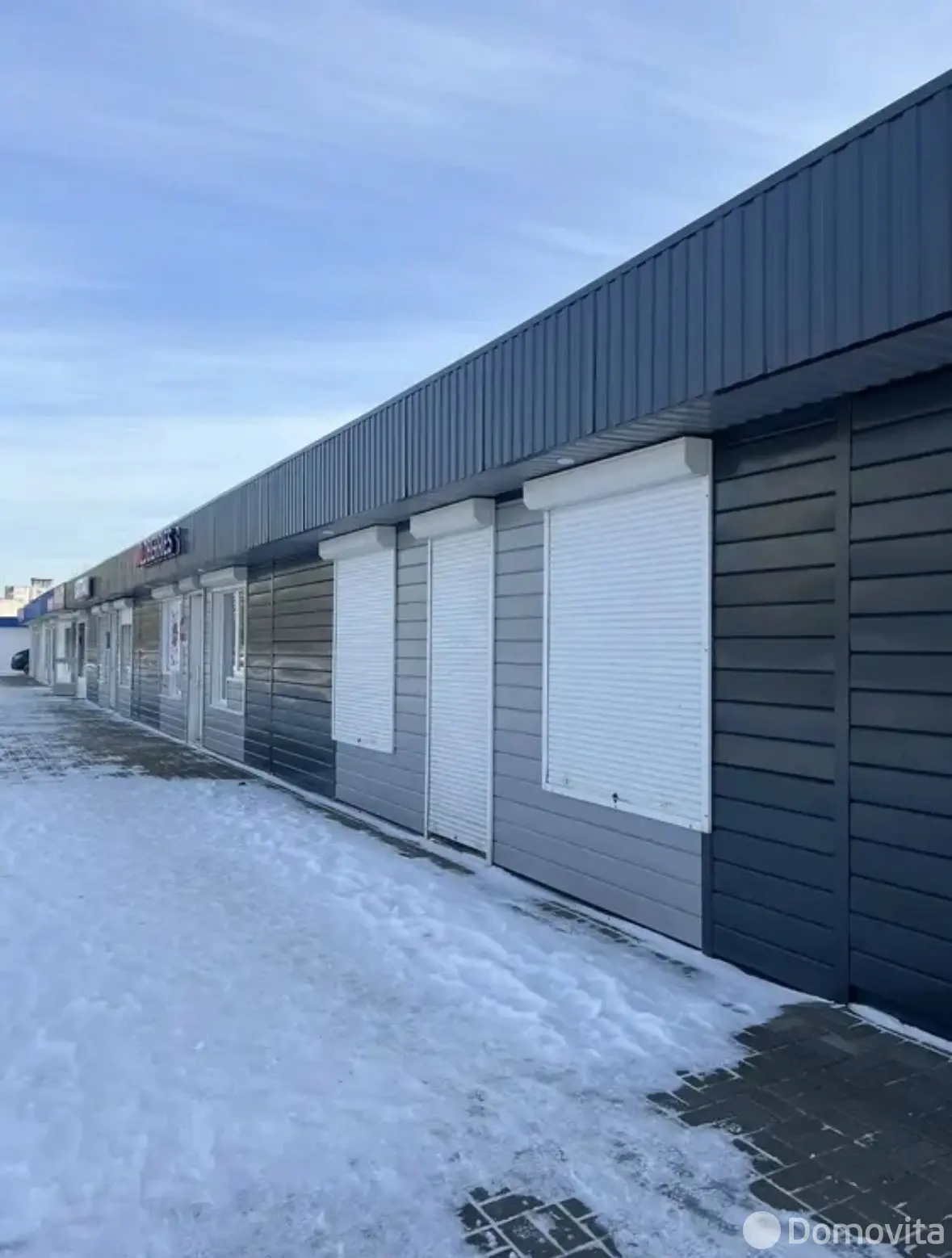 торговый объект, Дружный, ул. Чепика, д. 9 от собственника