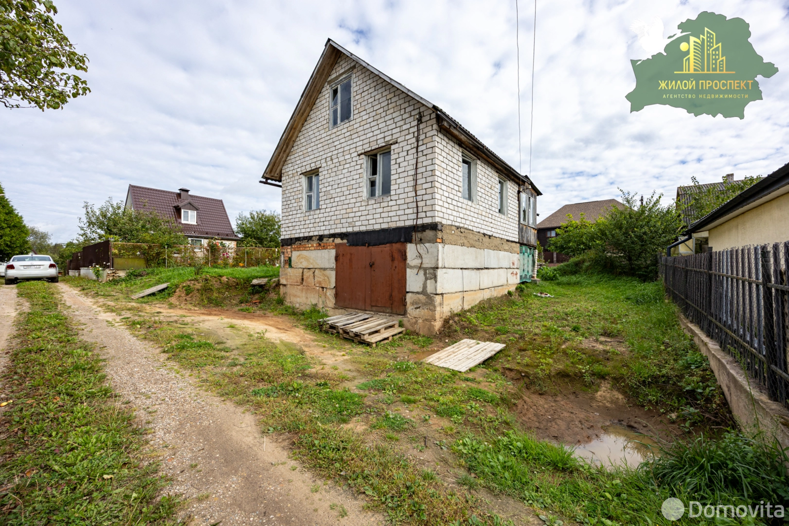 дача, Лазурь,