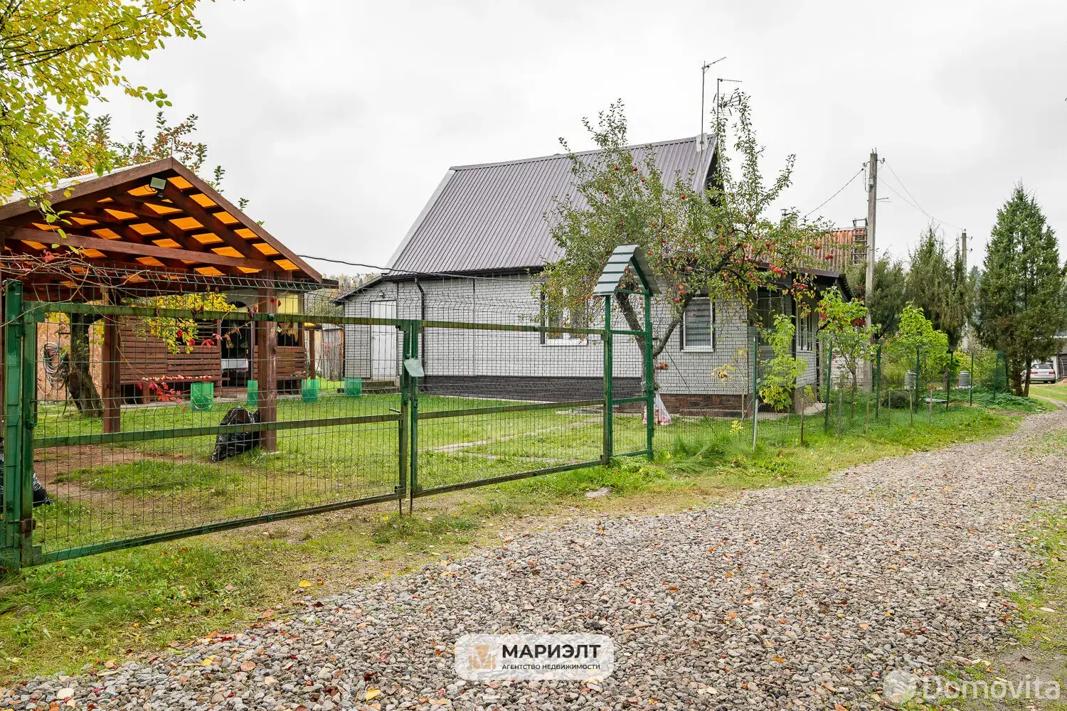 Стоимость продажи дома, Ручьи, 