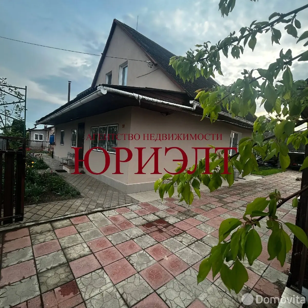 продажа дома, Любча, ул. 8 Марта