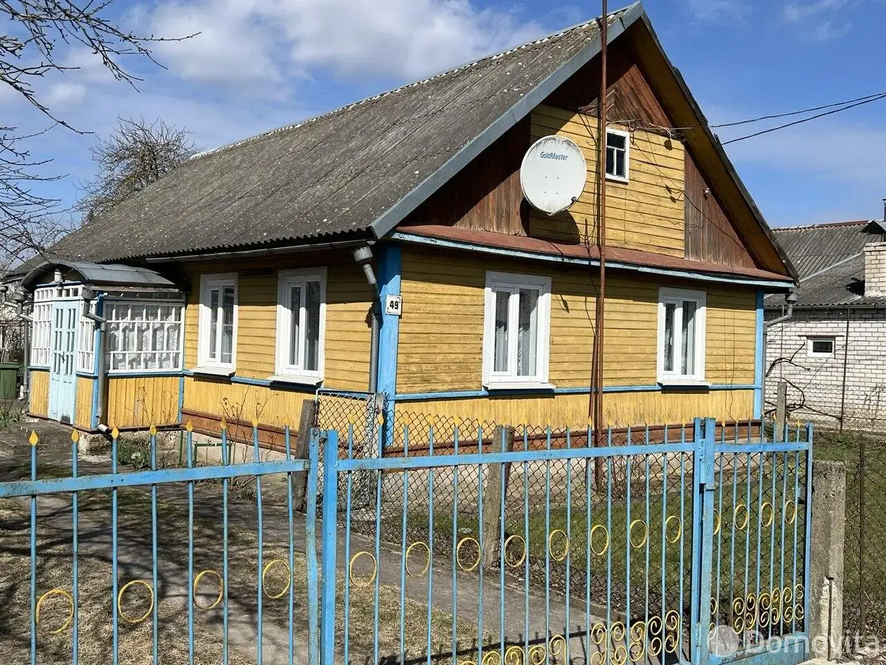 Стоимость продажи коттеджа, Волковыск, ул. Воля