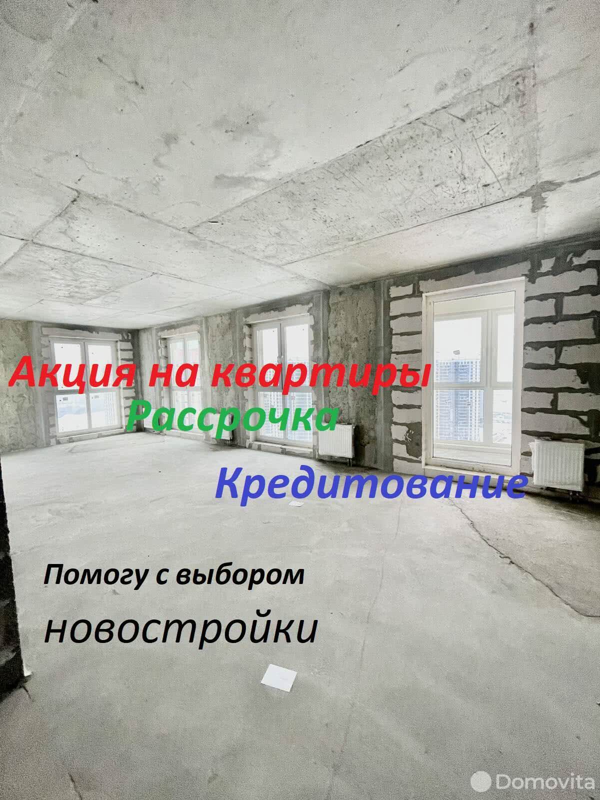 Продажа 2-комнатной квартиры в Минске, ул. Михаила Савицкого, д. 28/1, 60146 EUR, код: 1016475 - фото 3
