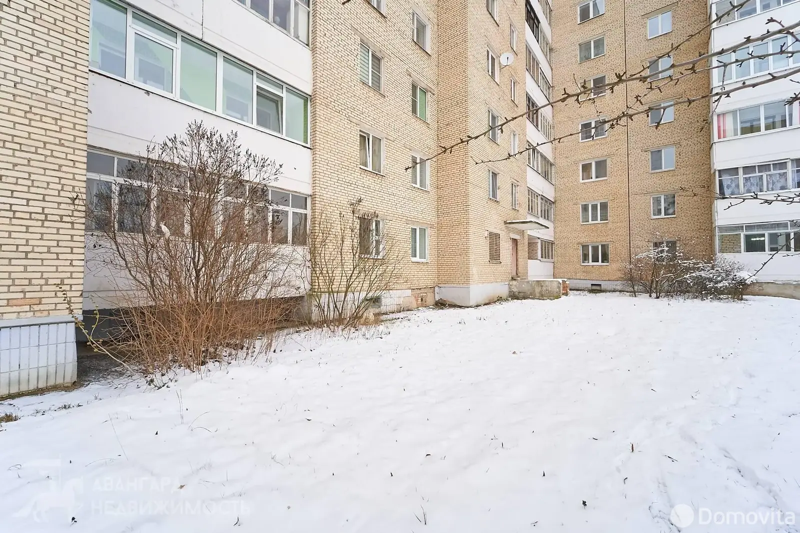 торговый объект, Борисов, ул. Строителей, д. 43