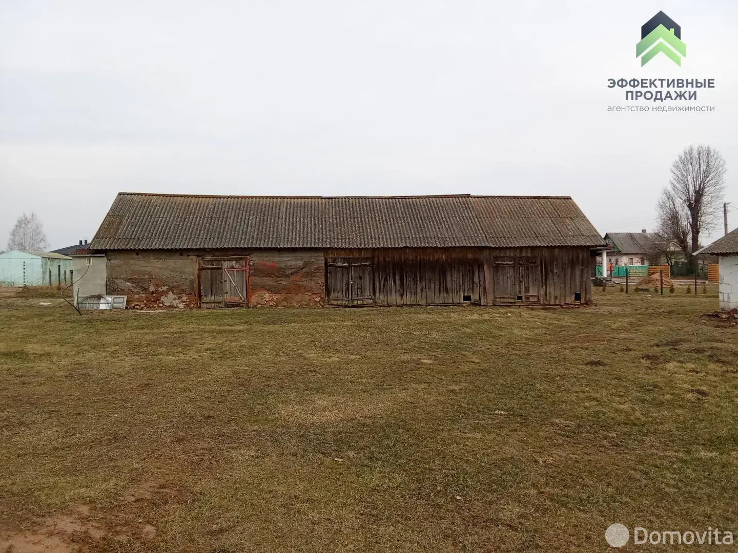дом, Костевичи, ул. Центральная, стоимость продажи 124 658 р.