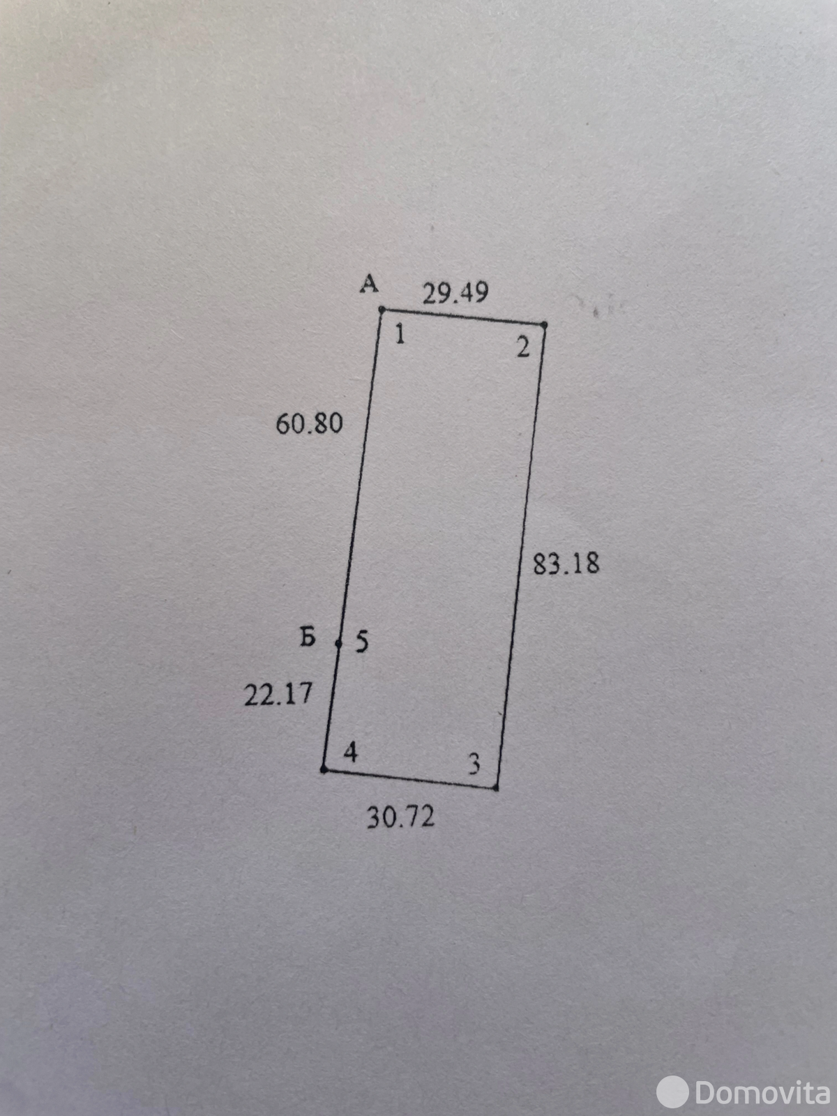 купить участок, Яворовщина, ул. Яблоневая