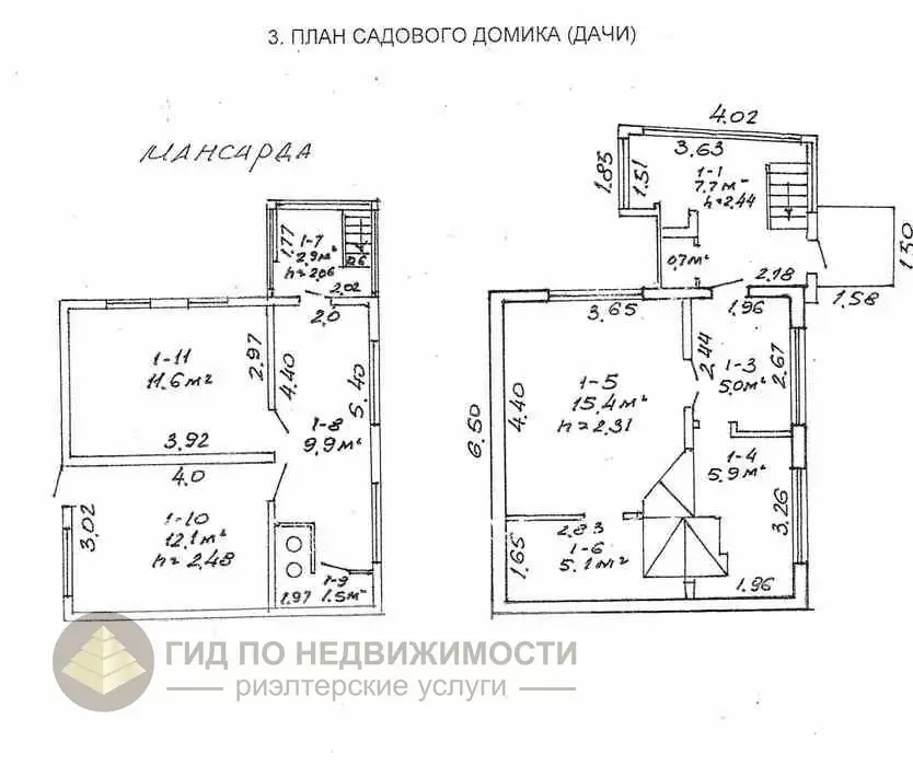 Купить 1-этажную дачу в Белый Берег Гомельская область, 19900USD, код 184704 - фото 17