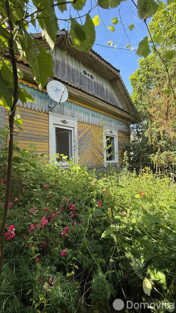 Стоимость продажи дома, Брожка, 