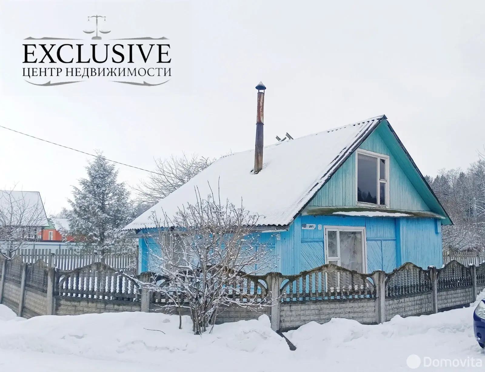 дача, Родничок-89, д. 42