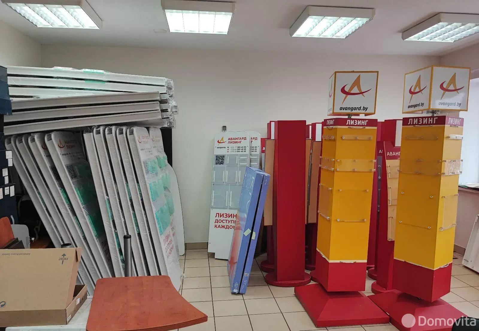 купить офис, Колодищи, ул. Минская, д. 5