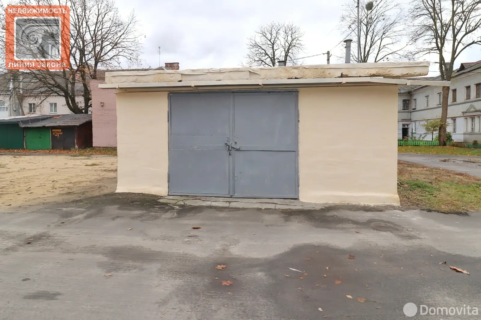 гараж, Гомель, ул. Ильича 