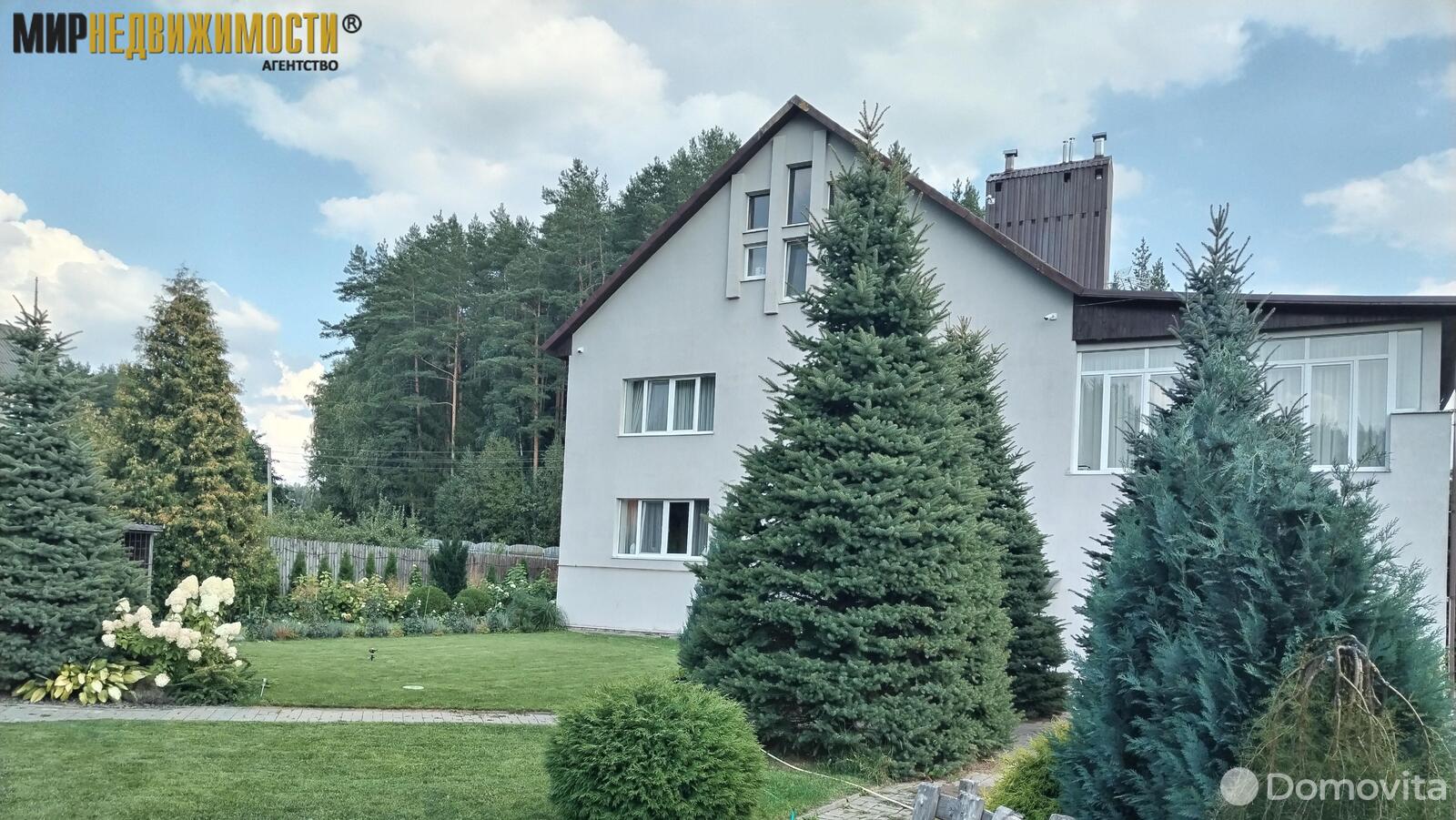 Продажа 1-этажного дома в Раубичах, Минская область , 385000USD, код 637758 - фото 1