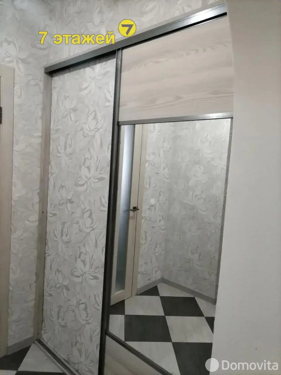 дом, Зосино, ул. Центральная, стоимость продажи 367 812 р.