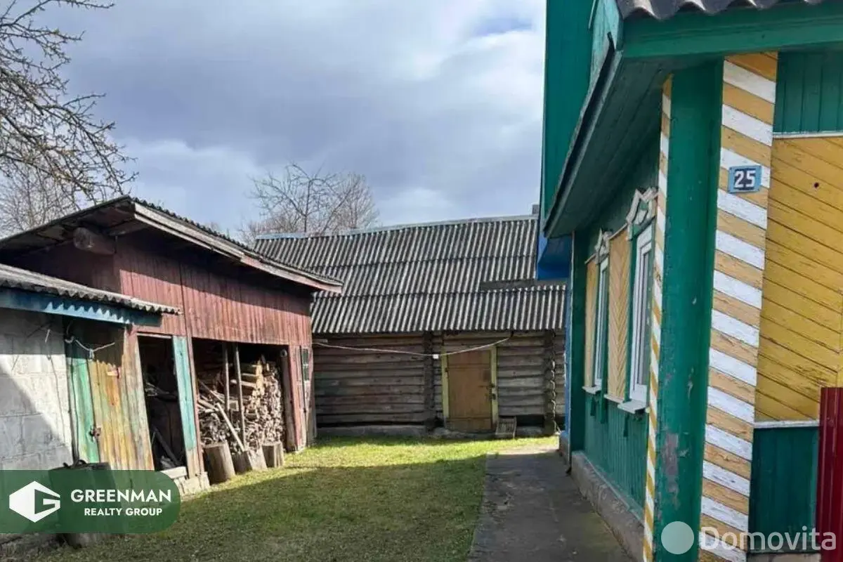 Стоимость продажи дома, Бегомль, ул. Красноармейская