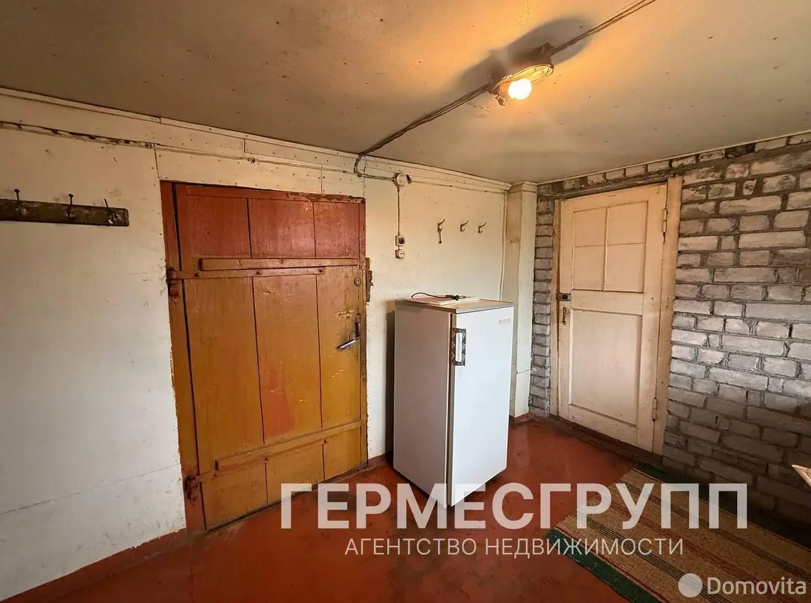 дом, Орша, ул. Фридриха Энгельса 