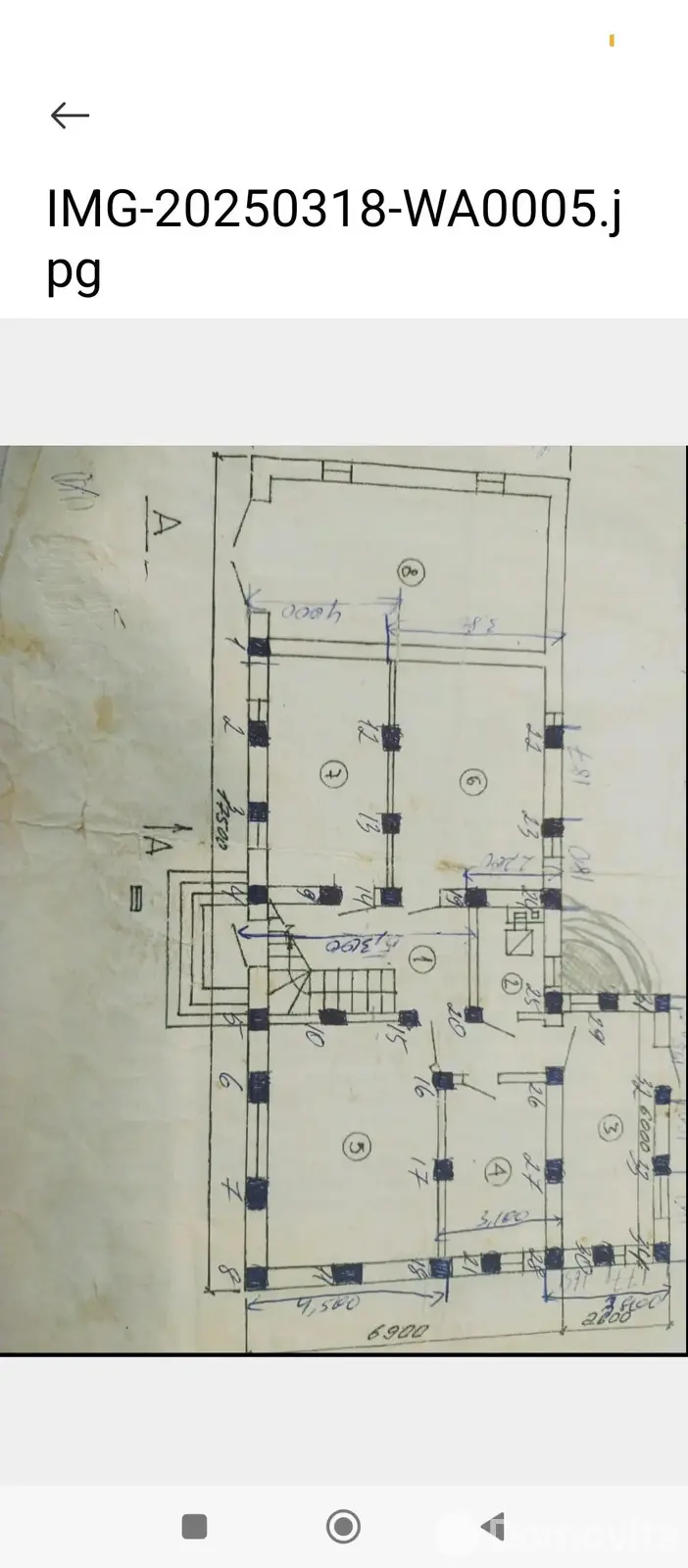 участок, Смолевичи, ул. Трудовая, д. 37, стоимость продажи 79 989 р.