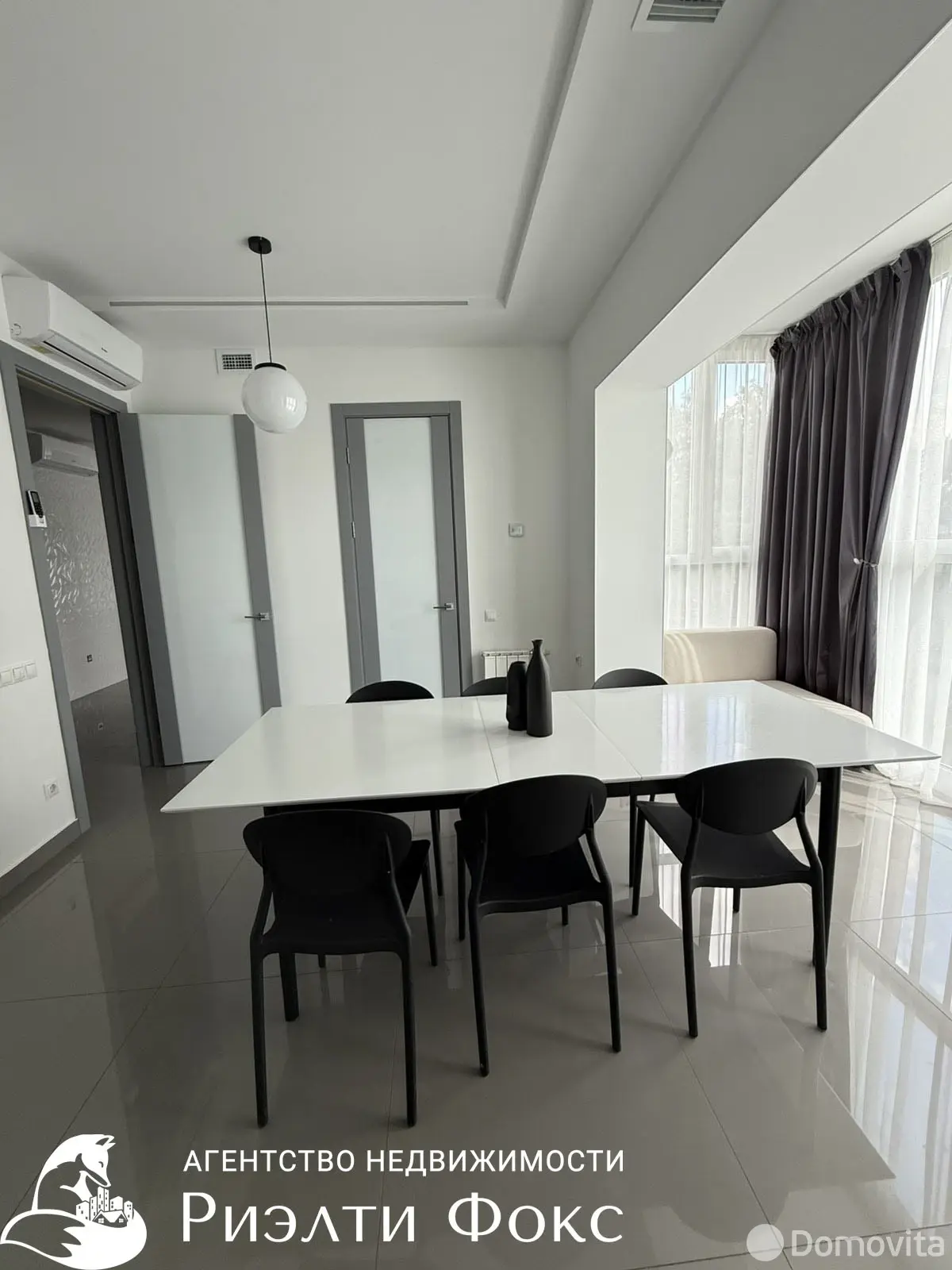 Цена аренды квартиры, Минск, ул. Максима Богдановича, д. 52Б