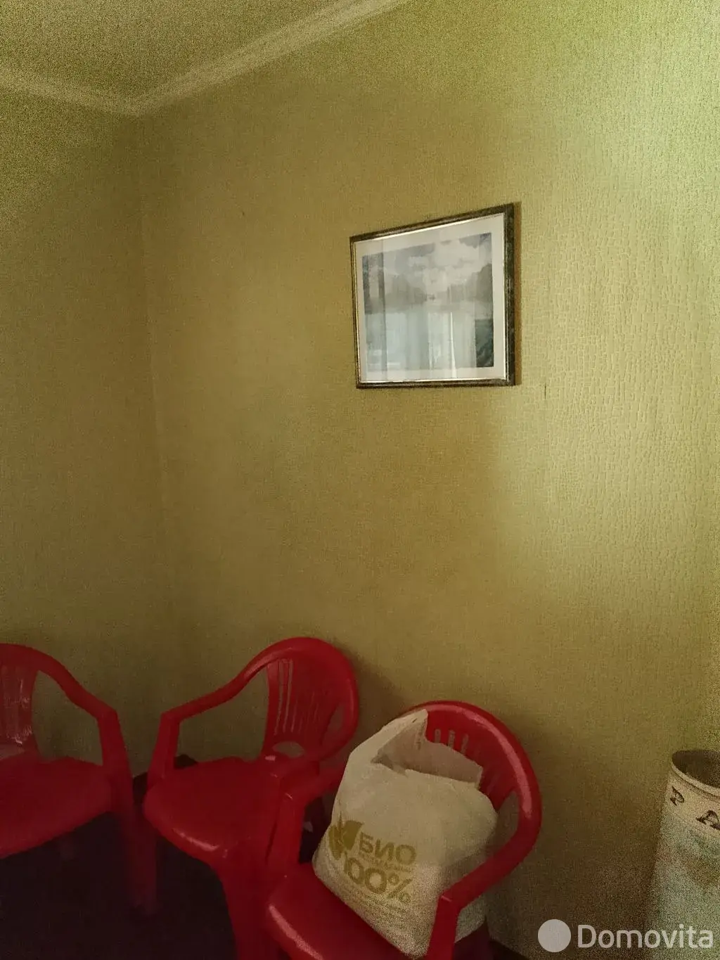 купить коттедж, Шищицы, ул. Старое Село