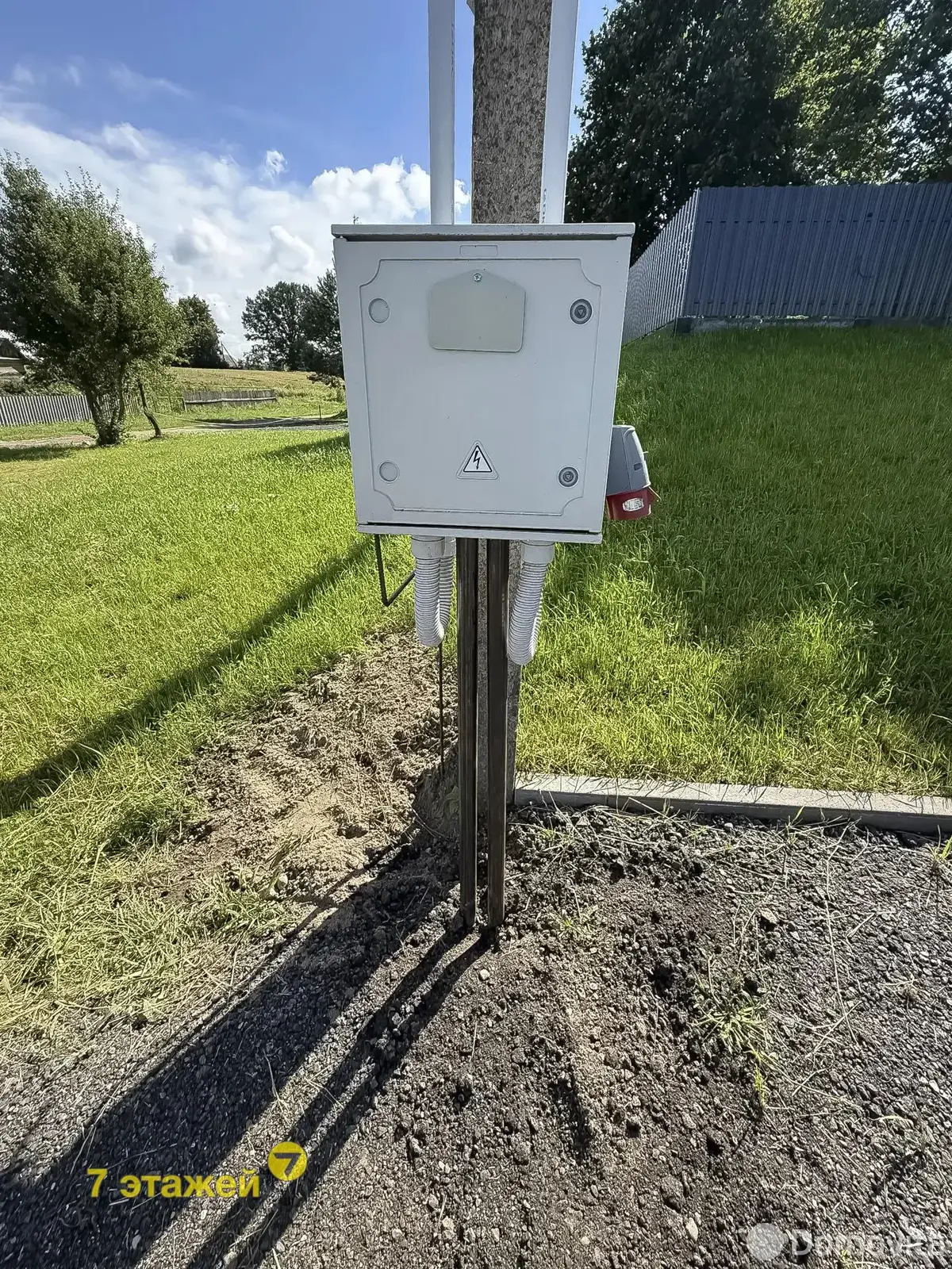 Стоимость продажи участка, Новодворье, ул. Центральная