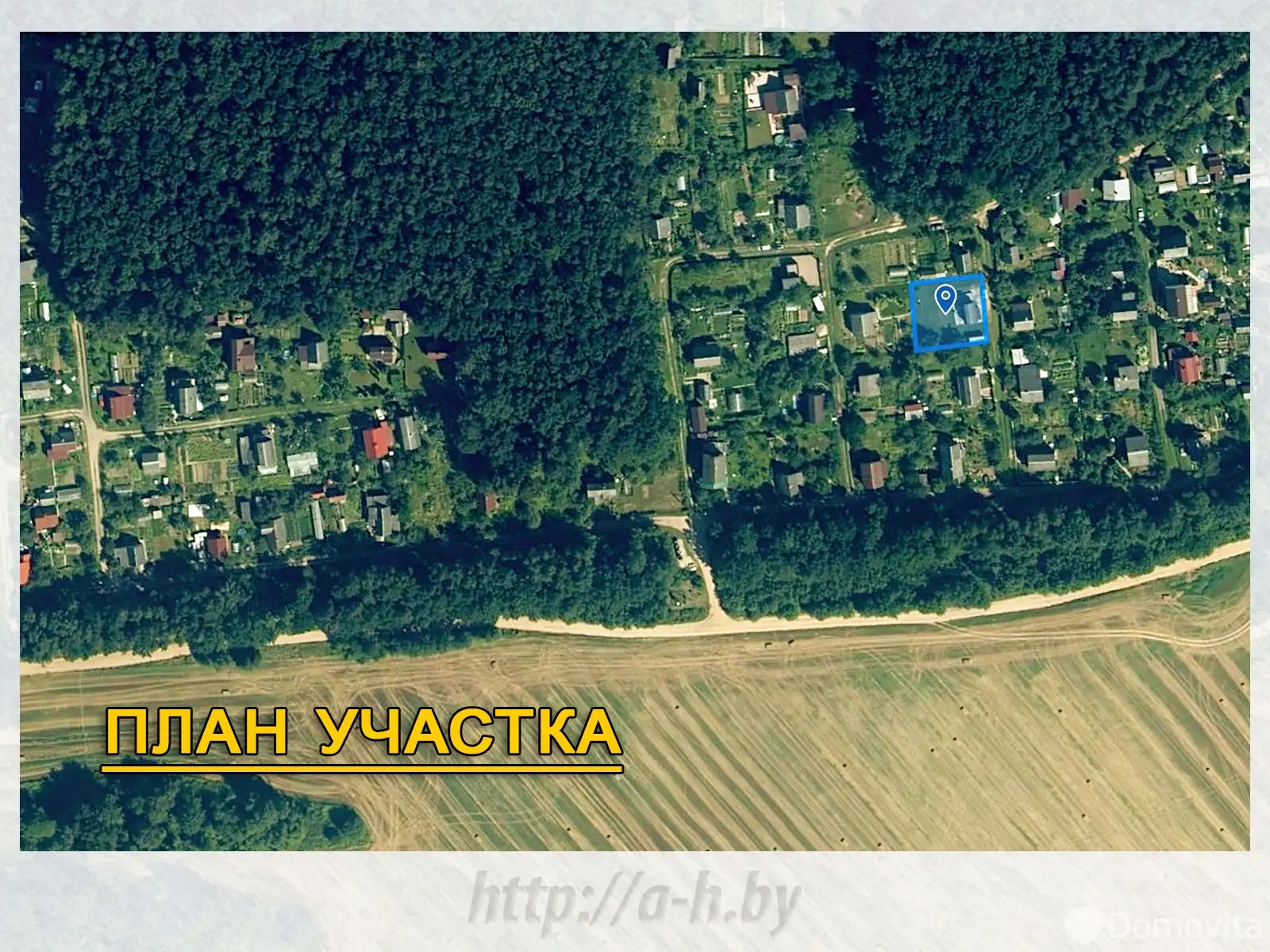 Продажа 1-этажной дачи в Домашанах Минская область, 22000USD, код 186003 - фото 28