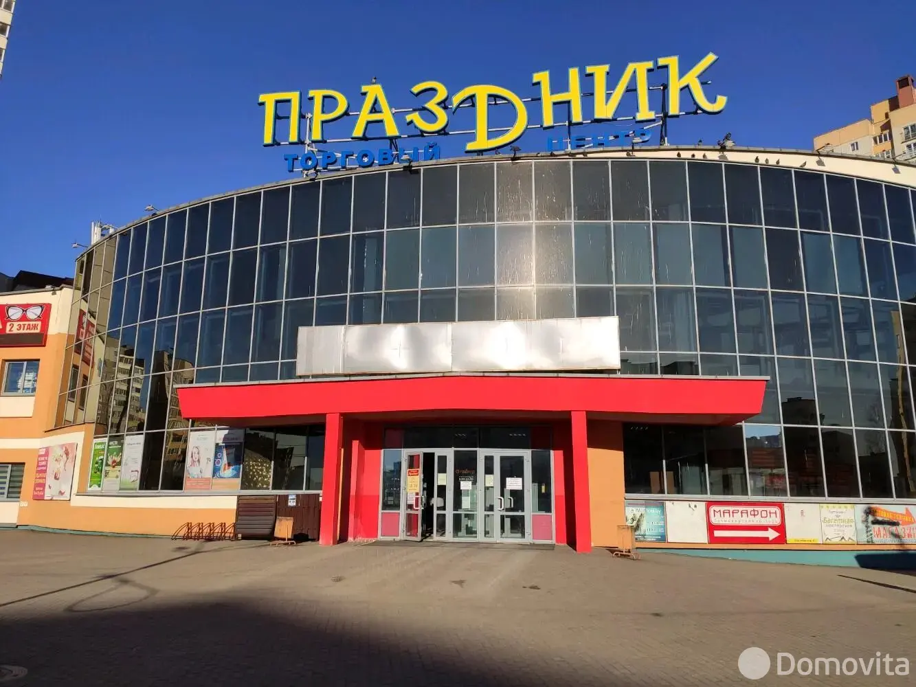 торговый объект, Минск, ул. Сухаревская, д. 16 в Фрунзенском районе