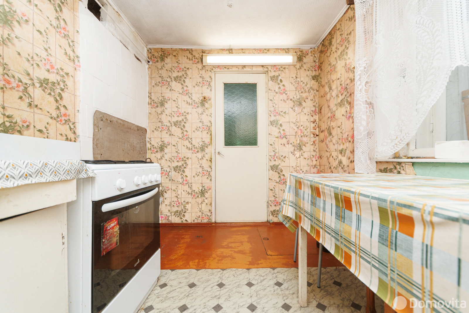 продажа дома, Логойск, ул. Промышленная, д. 5