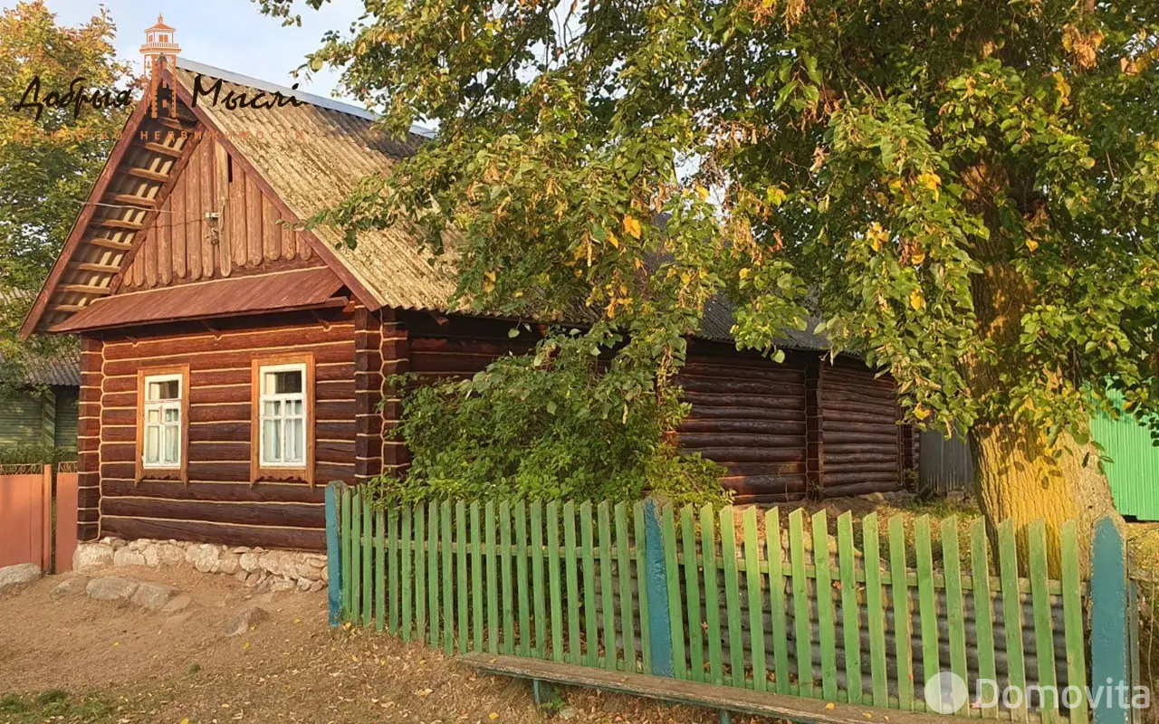 Стоимость продажи коттеджа, Королевцы, ул. Центральная