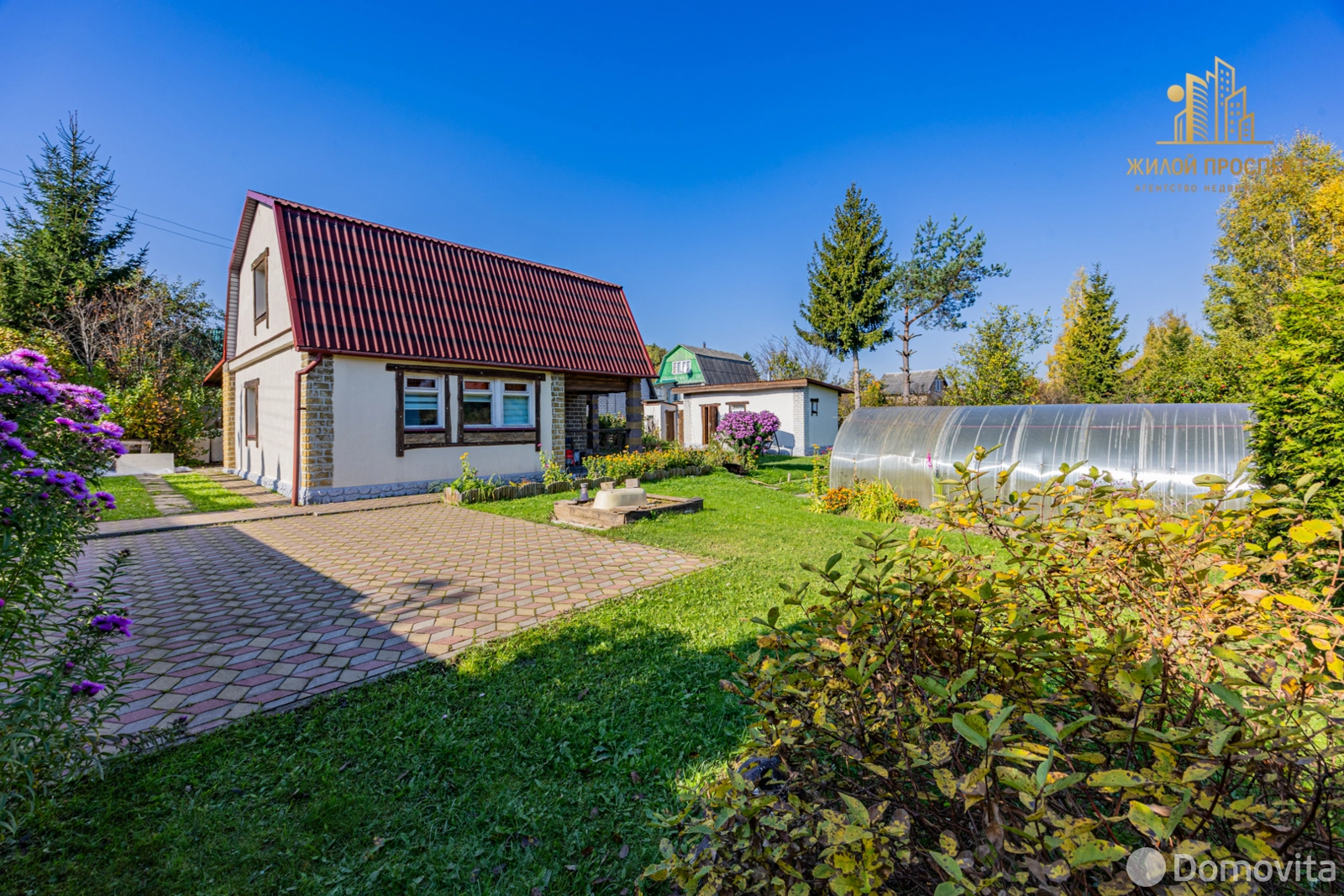 Цена продажи дачи, Металлург,