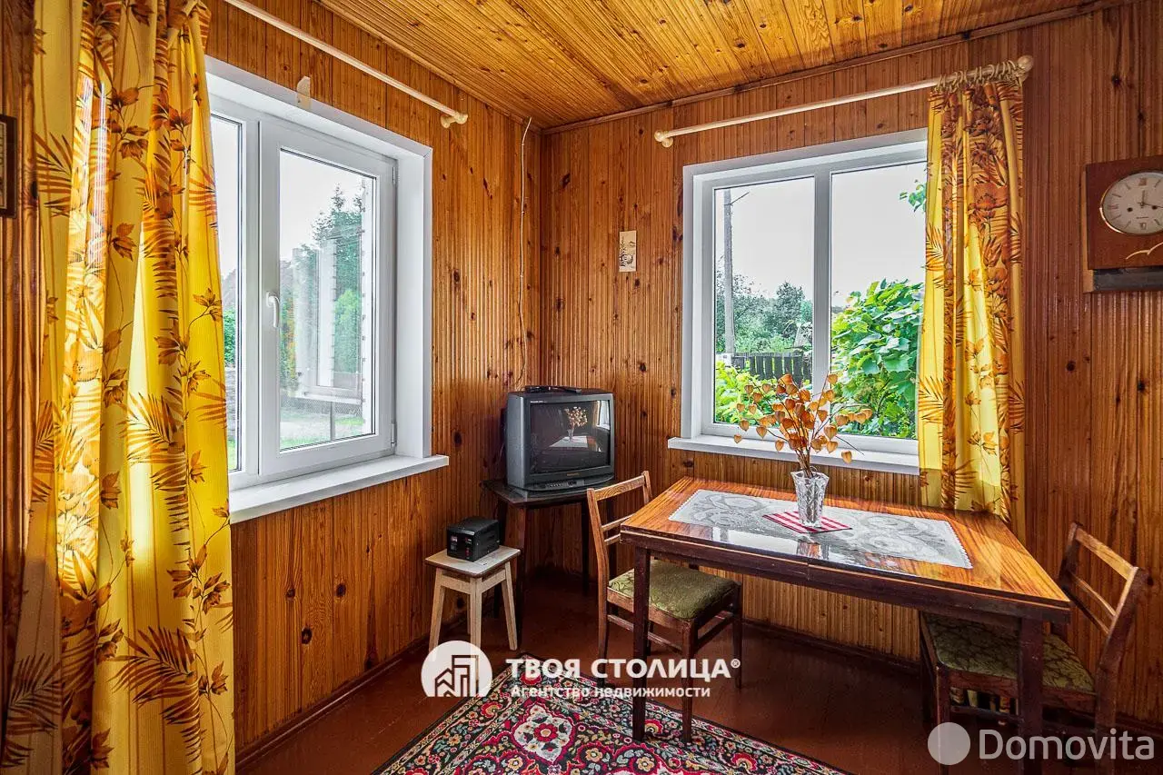 дача, Репортер,