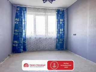 Комната, Минск, ул. Герасименко, д. 41
