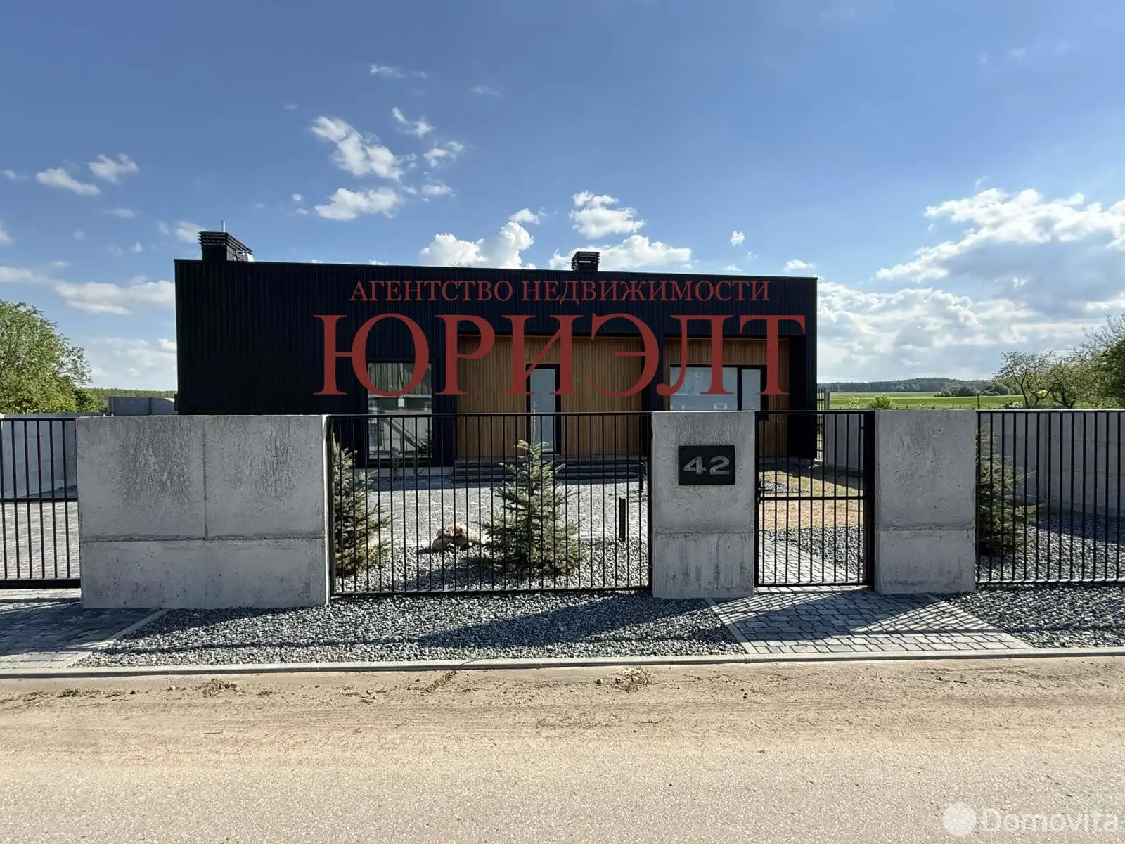 коттедж, Жукевичи, , стоимость продажи 659 044 р.