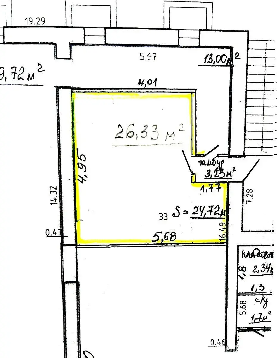 торговый объект, Борисов, ул. Даумана, д. 82/а 