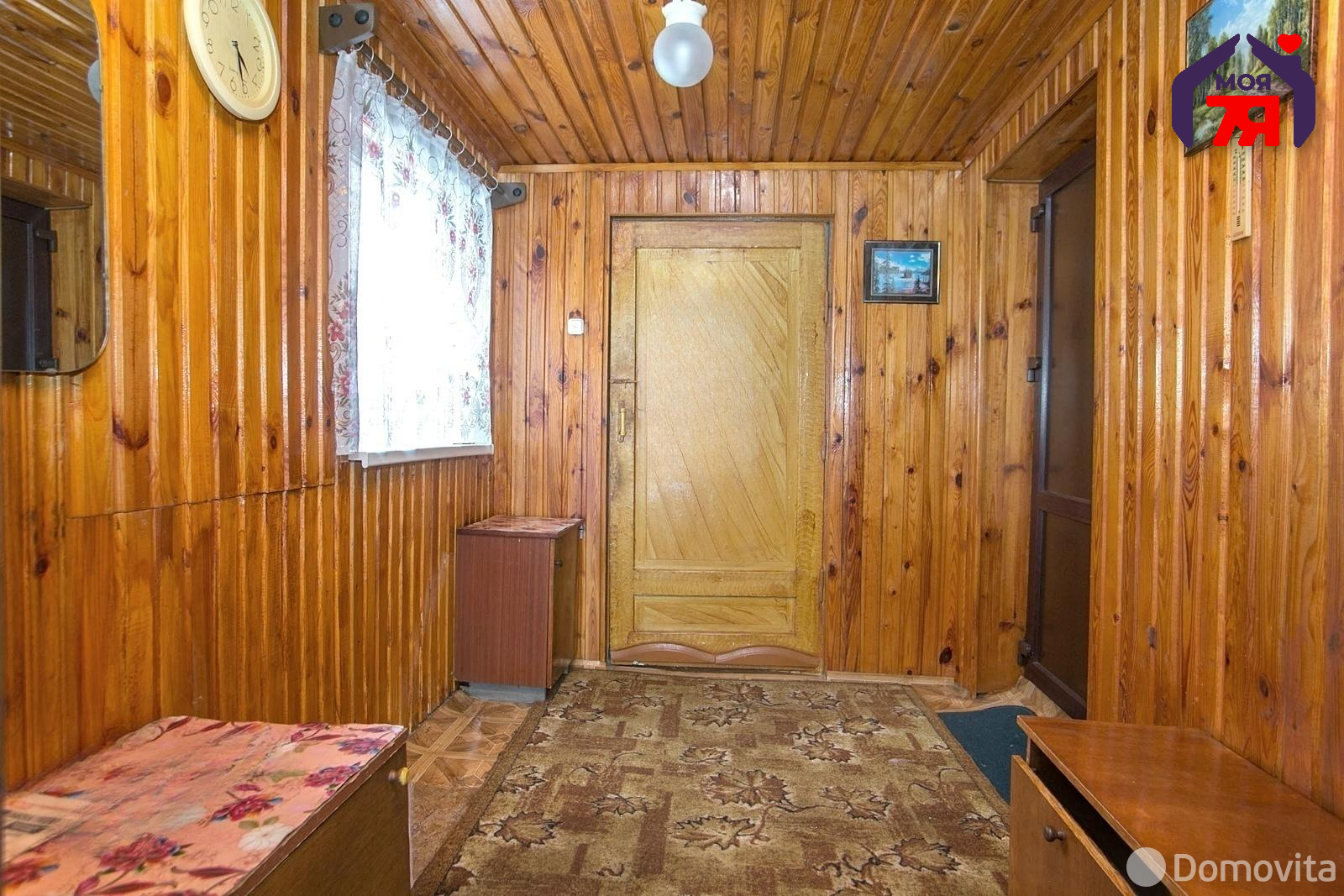 дом, Менютки, 